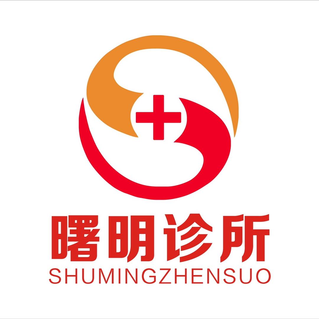 本幻医