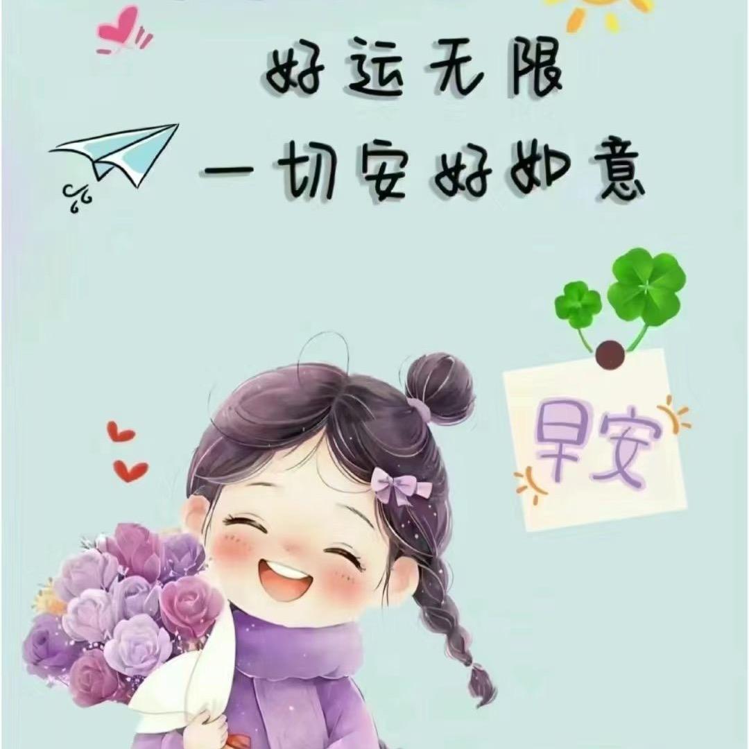 汐汐好物