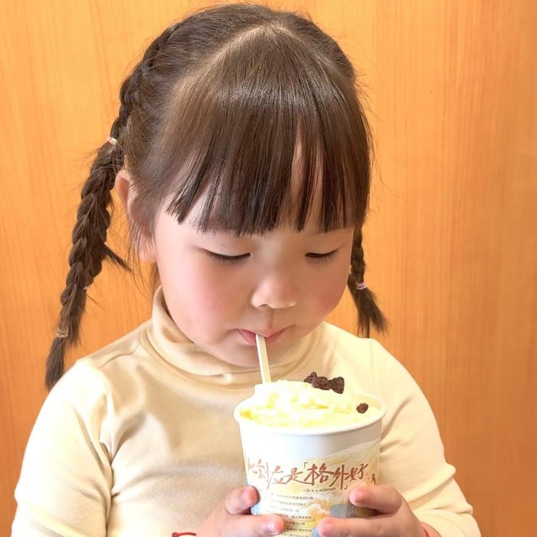 大芊视界