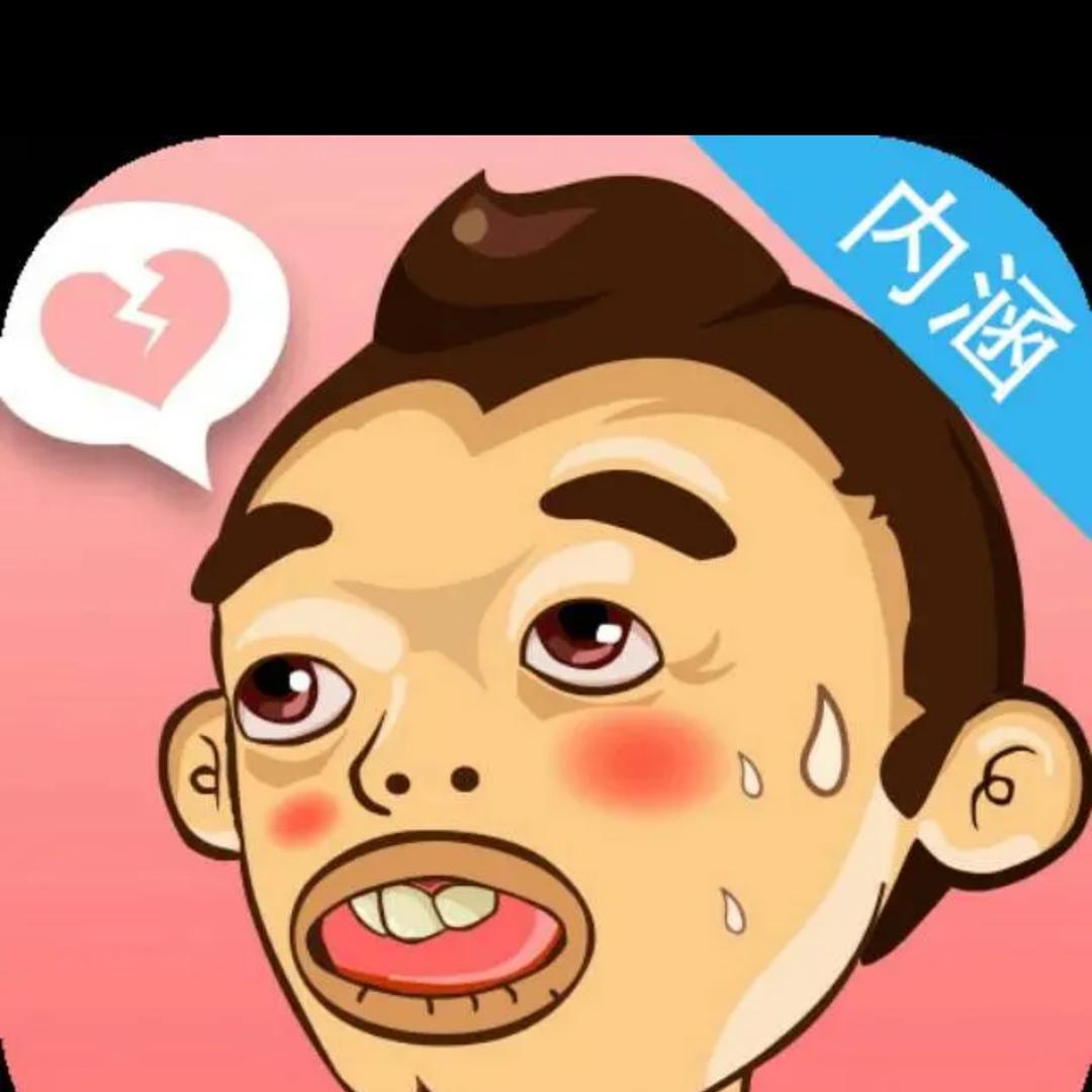 （)头像
