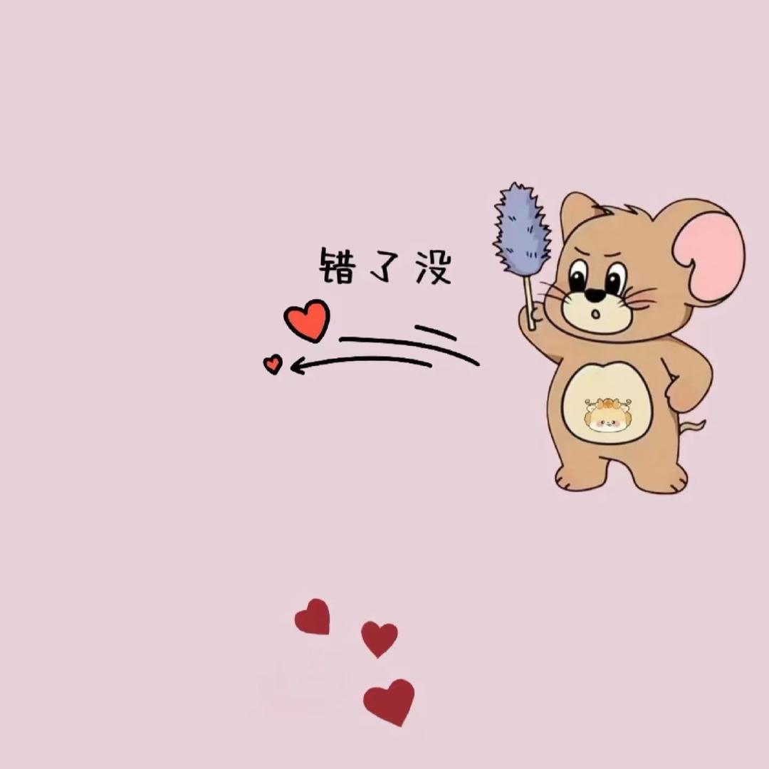 来杯🌻焦糖馬ོ奇朵🌸⃟֯֯֯࿐