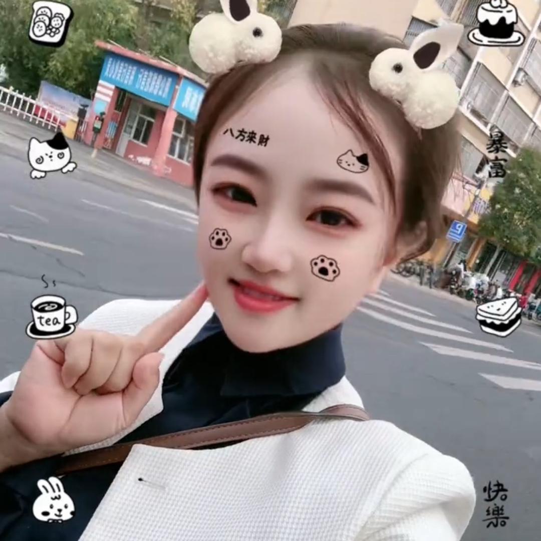xiaoxiao