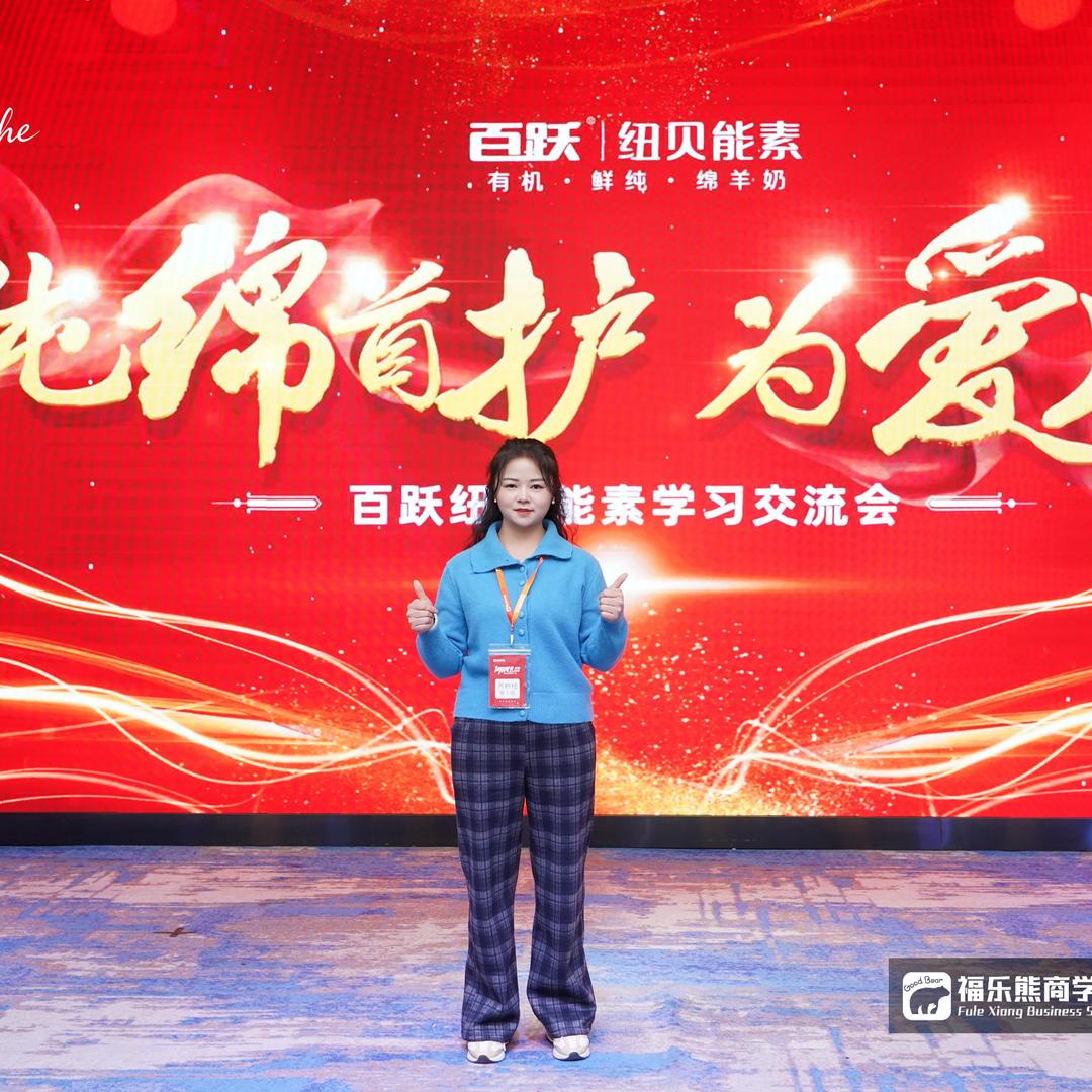 💕₅²⁰心成大齐¹ᶟ₁₄