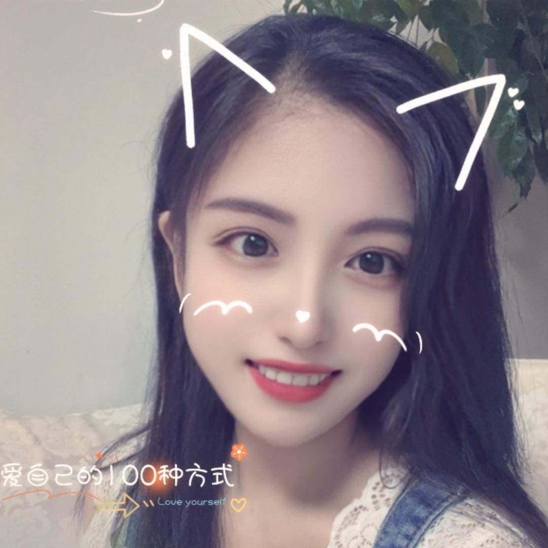 泰安 苗苗 聊定制