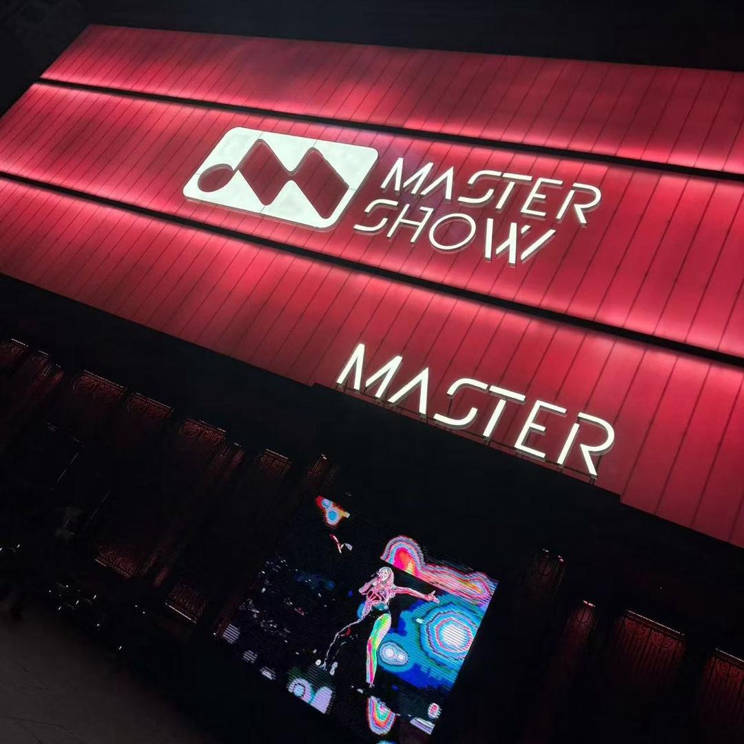MASTER SHOW营销 .商k小唐