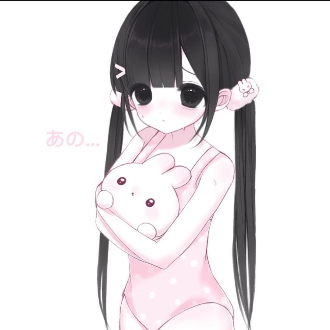 碎冰冰