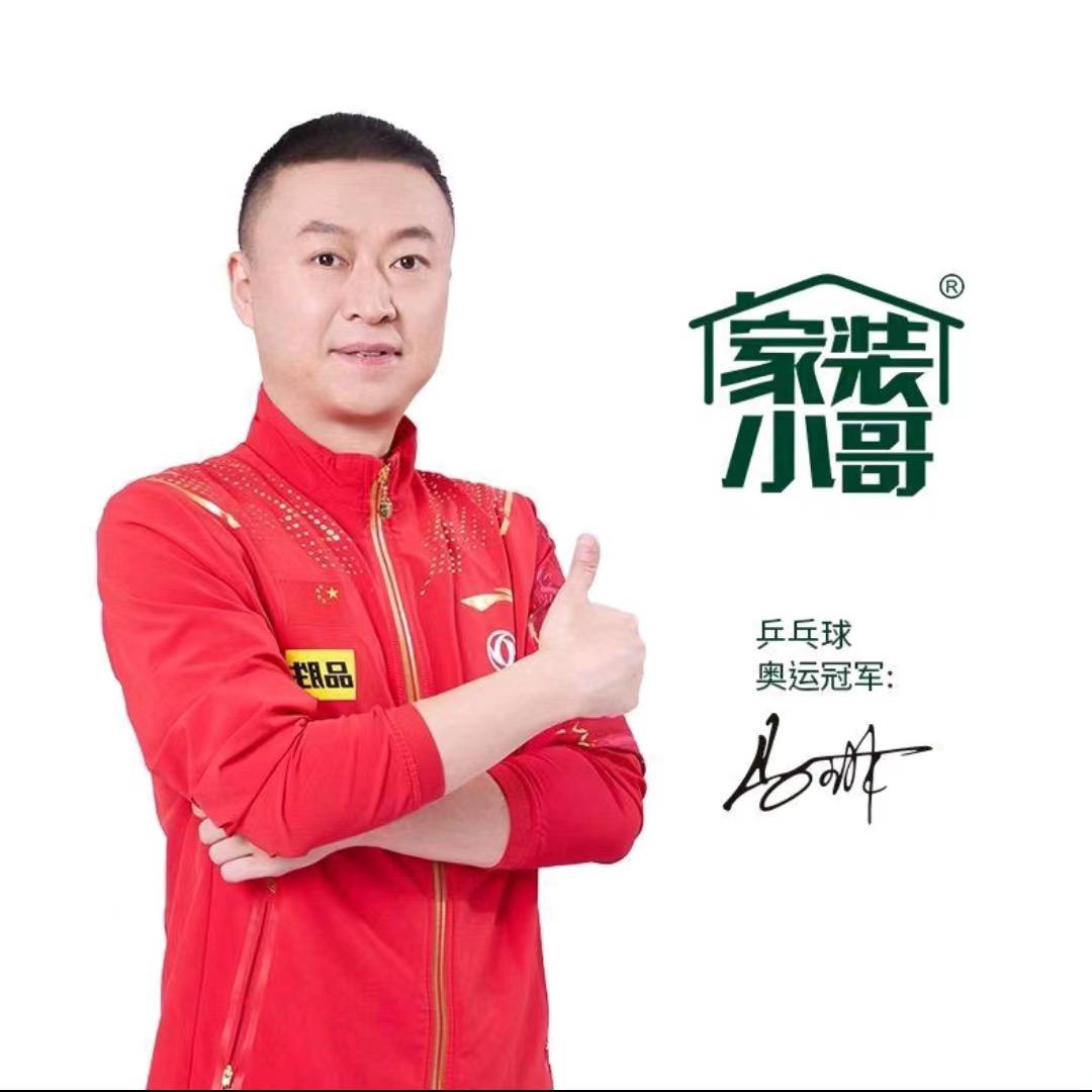 家装小哥大滚筒漆