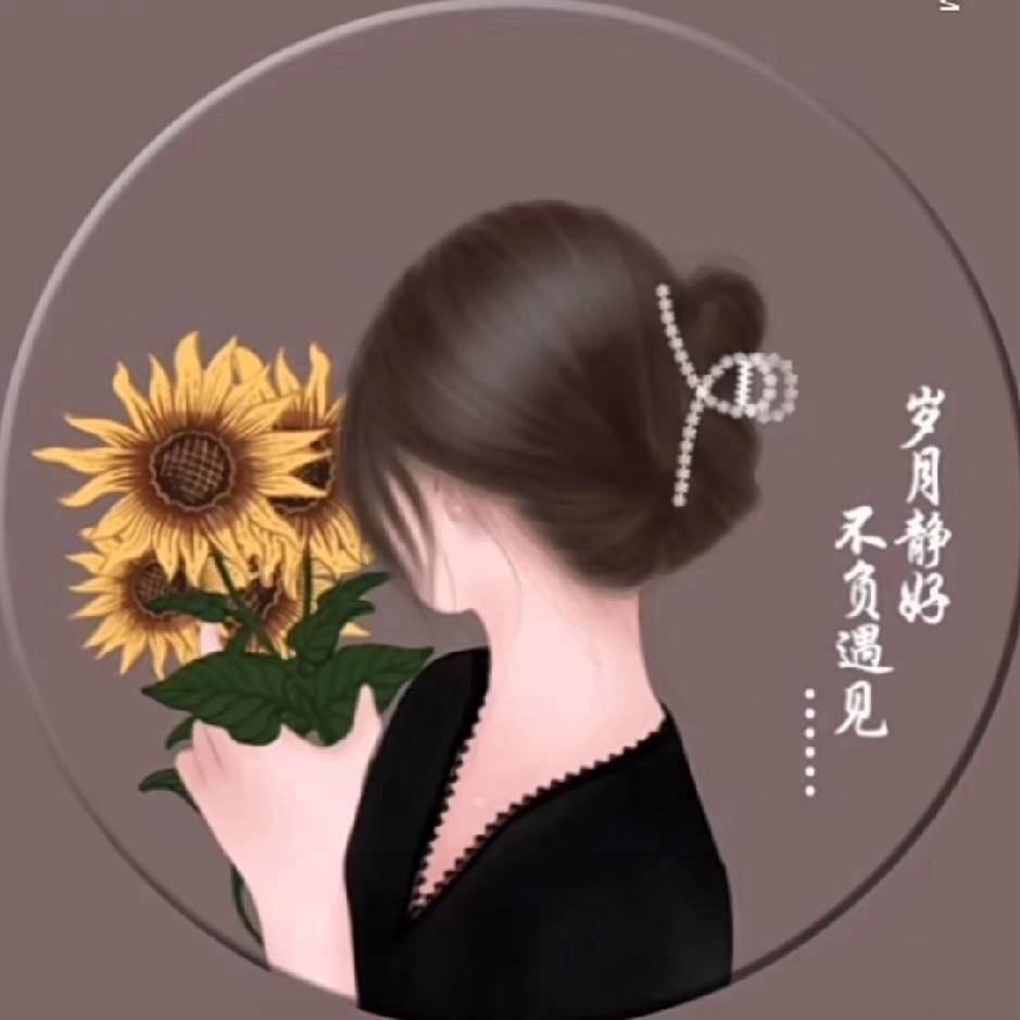 不忘初心