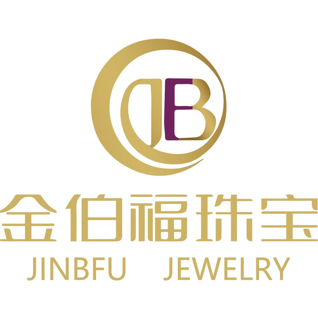 星绪金伯福珠宝店