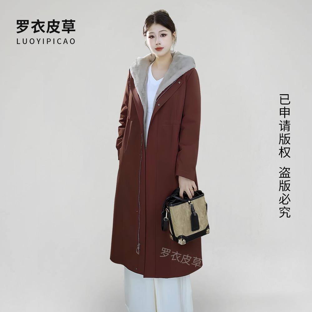 罗衣水貂皮草尼克服2号店