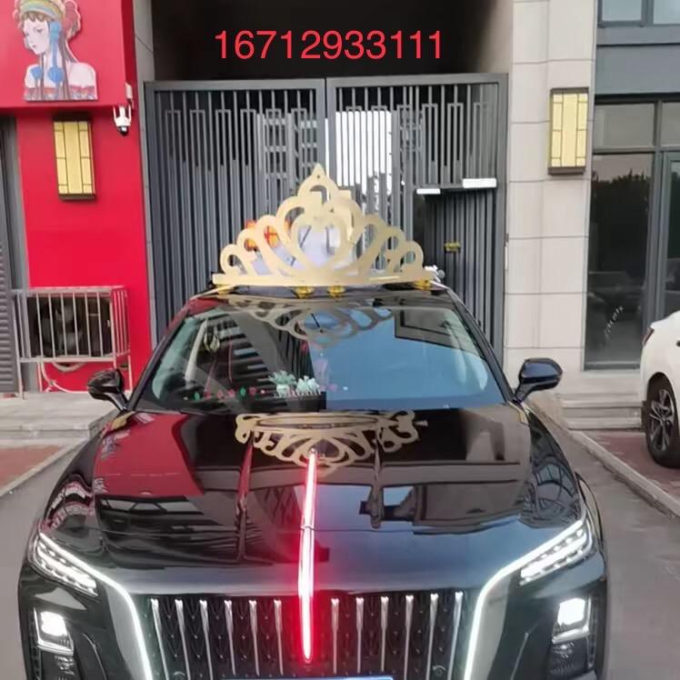 辽海缘定今生红旗婚庆车队