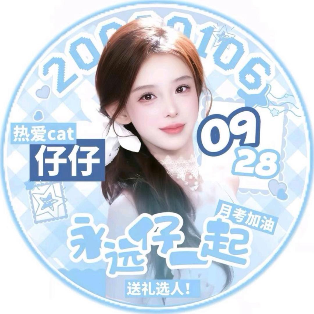 💜敏敏⁸⁴¹🦁🦈