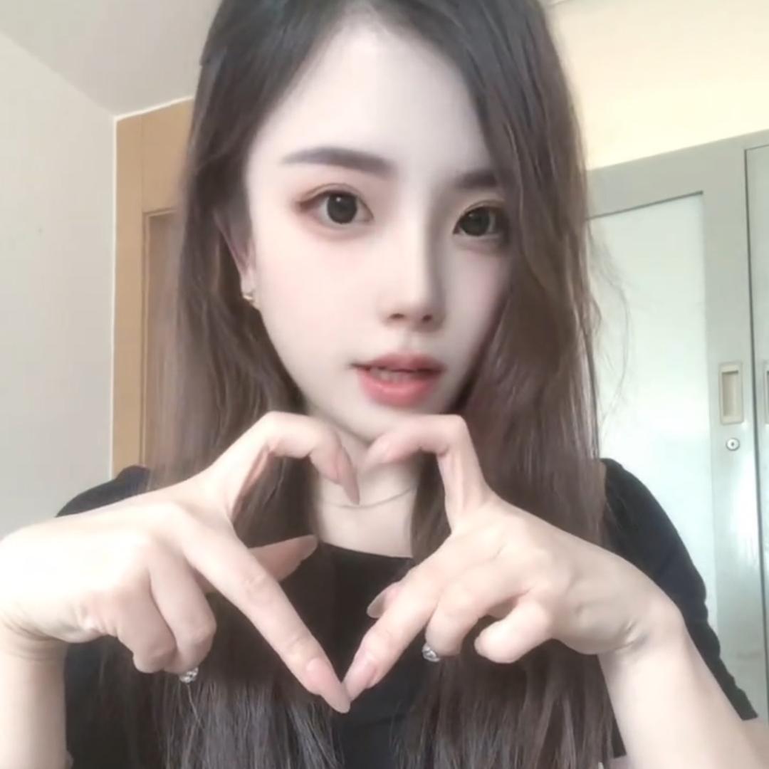 你的程程