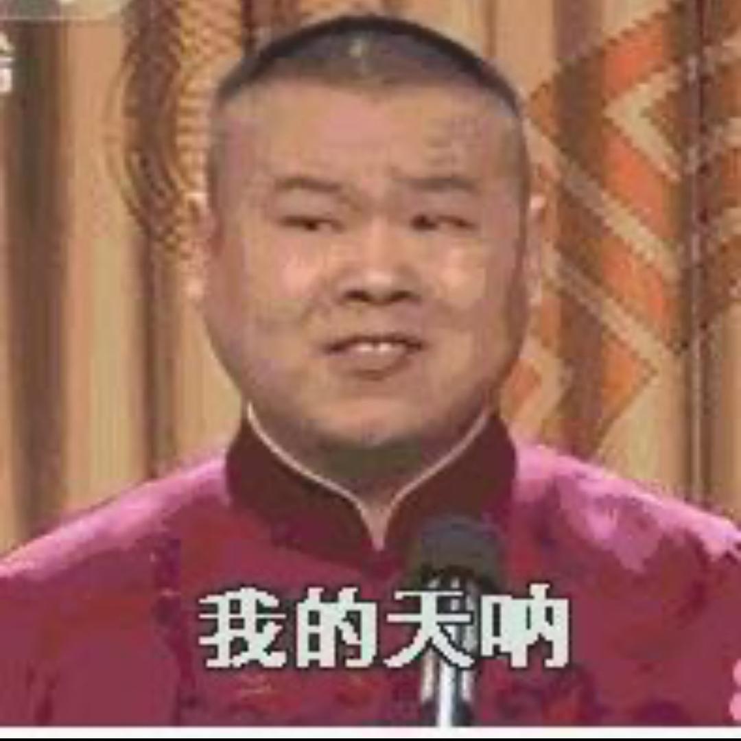 风之子