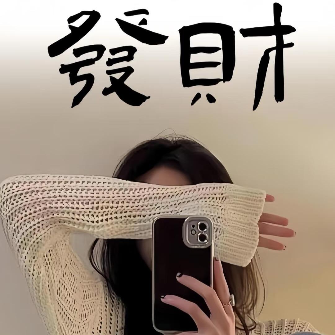 小苗