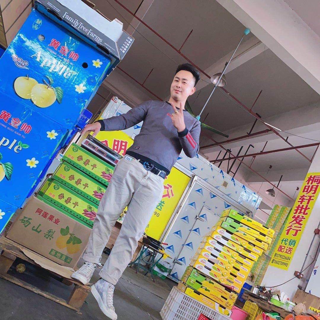 东莞桐明轩供应链