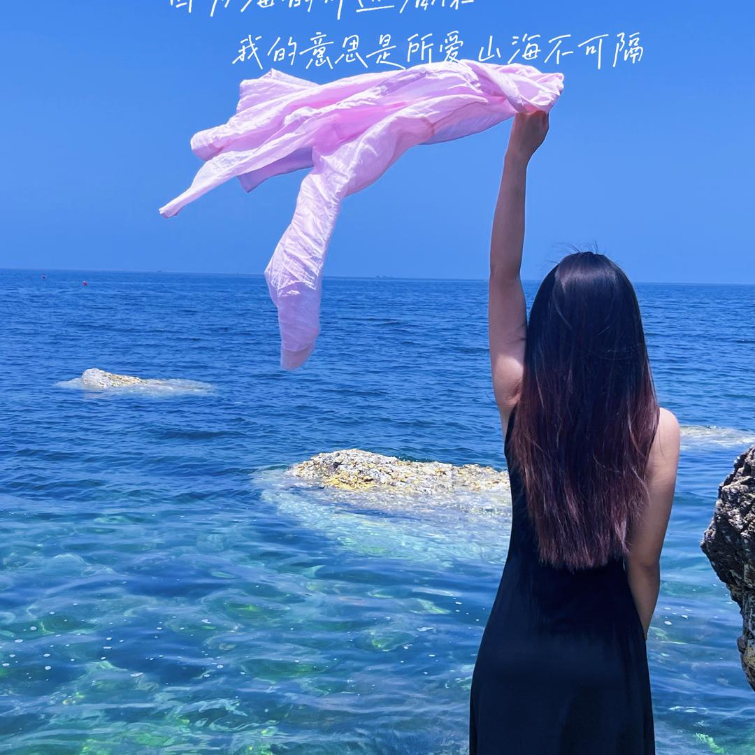 郝弥芒-