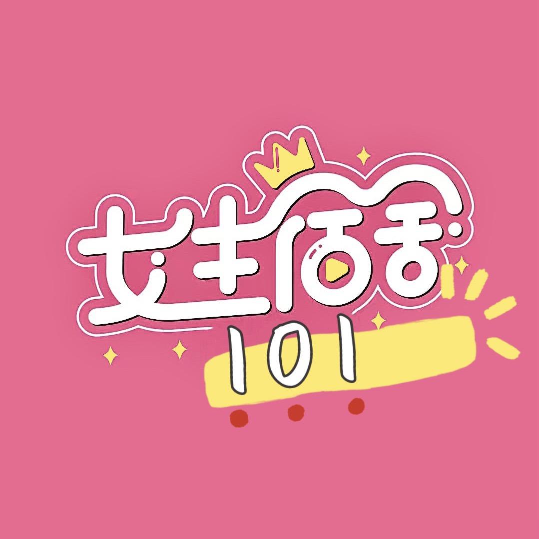 王洪山