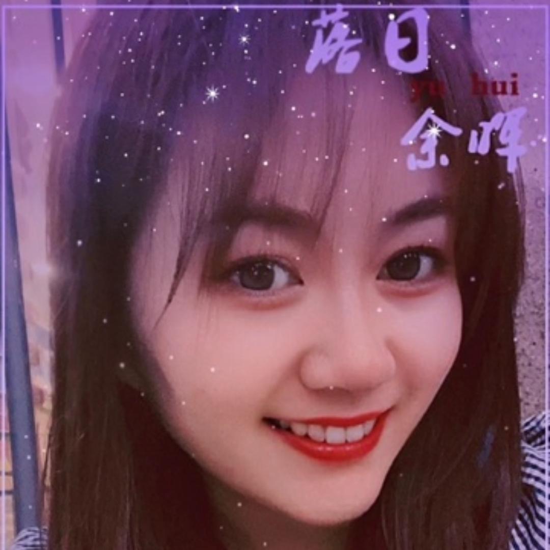 宅妈一枚