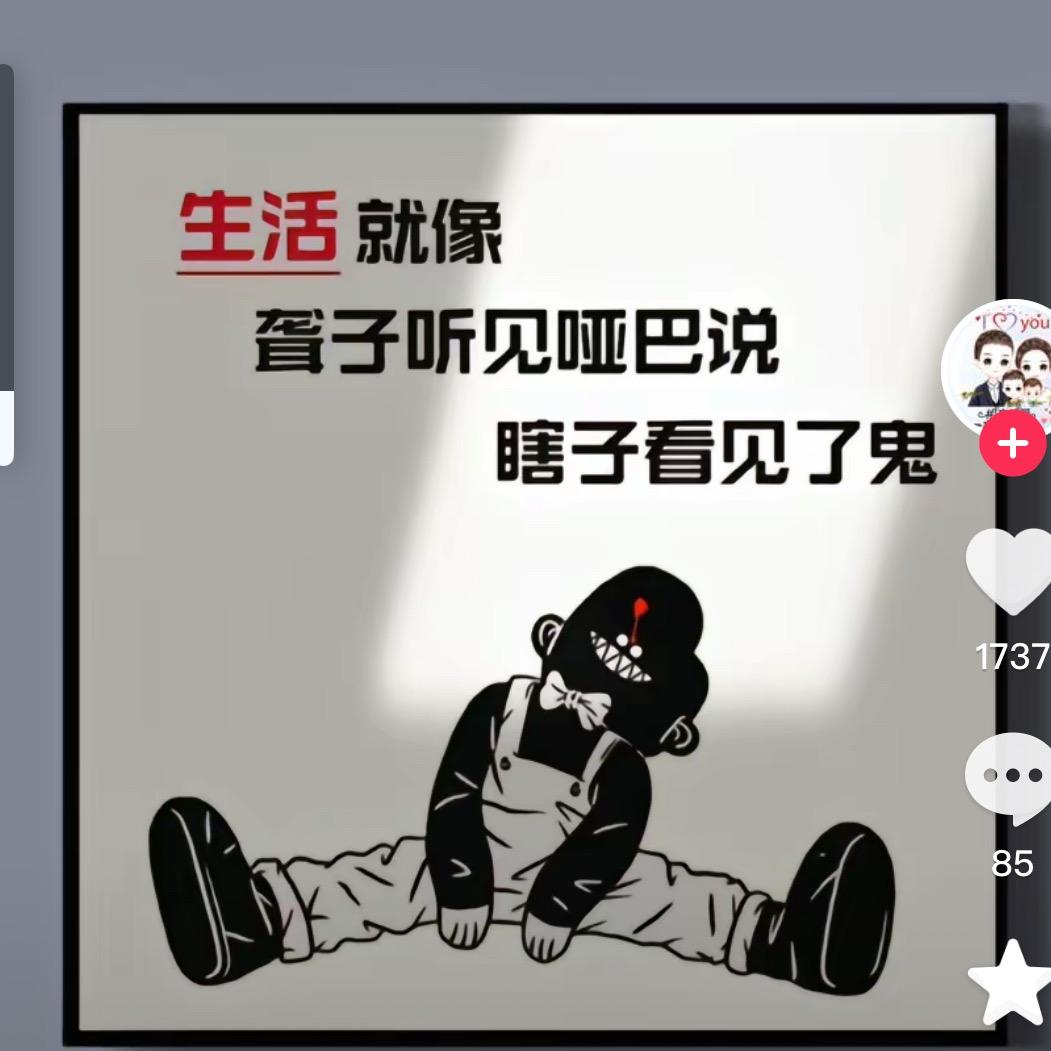 忕°C佪