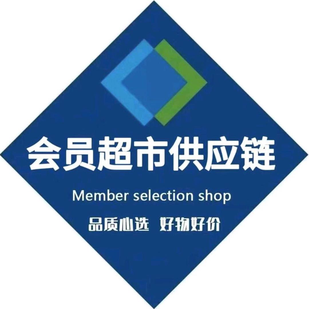 山呣线上31号仓