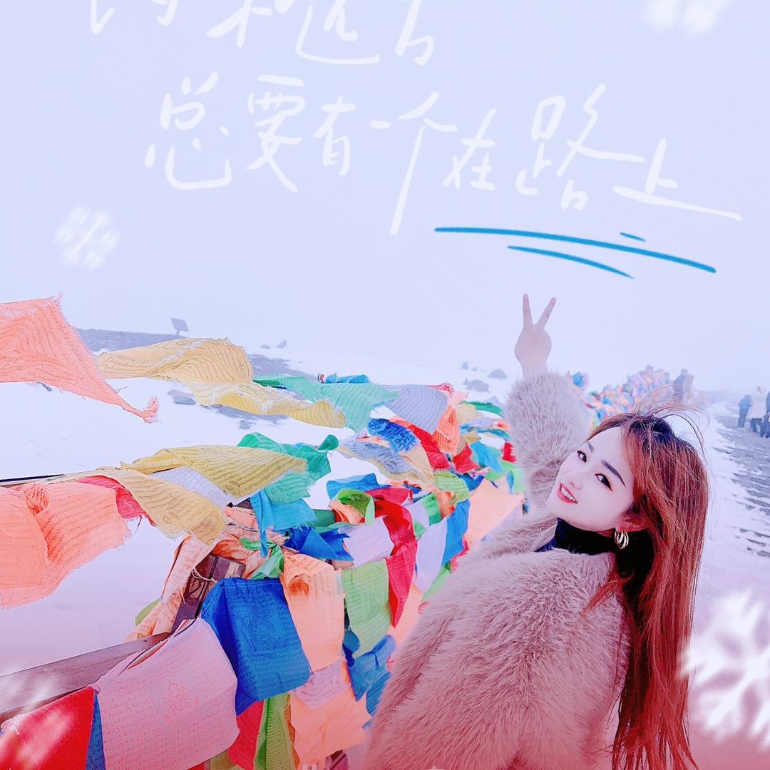 朵朵吖😘
