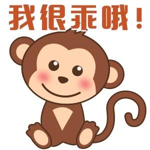 云淡风轻十八子