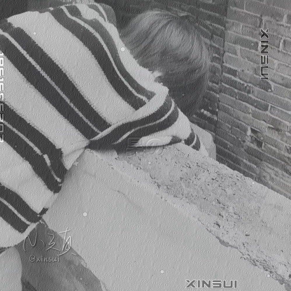 消失