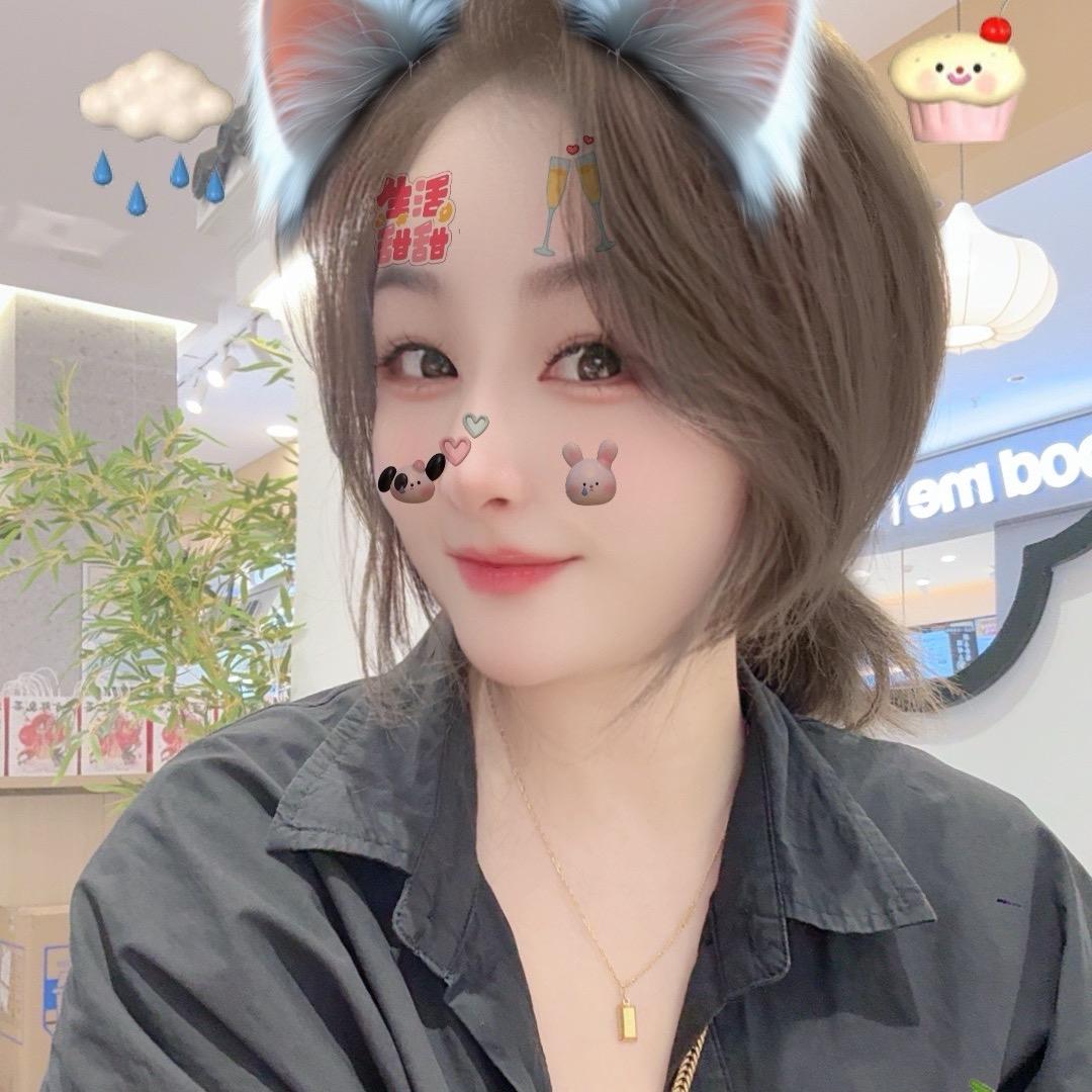 ღ᭄ꦿℒℴѵℯএ⁵²º᭄妍