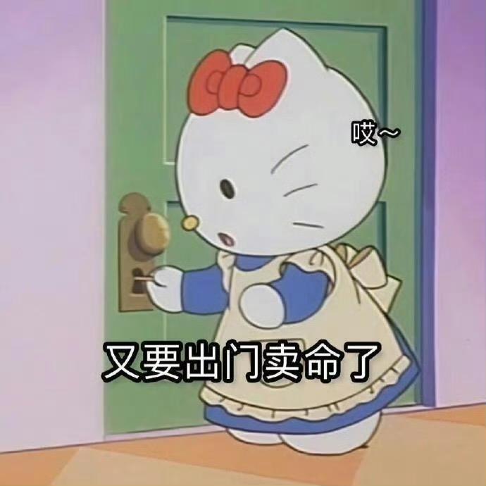 小H也不行嘛