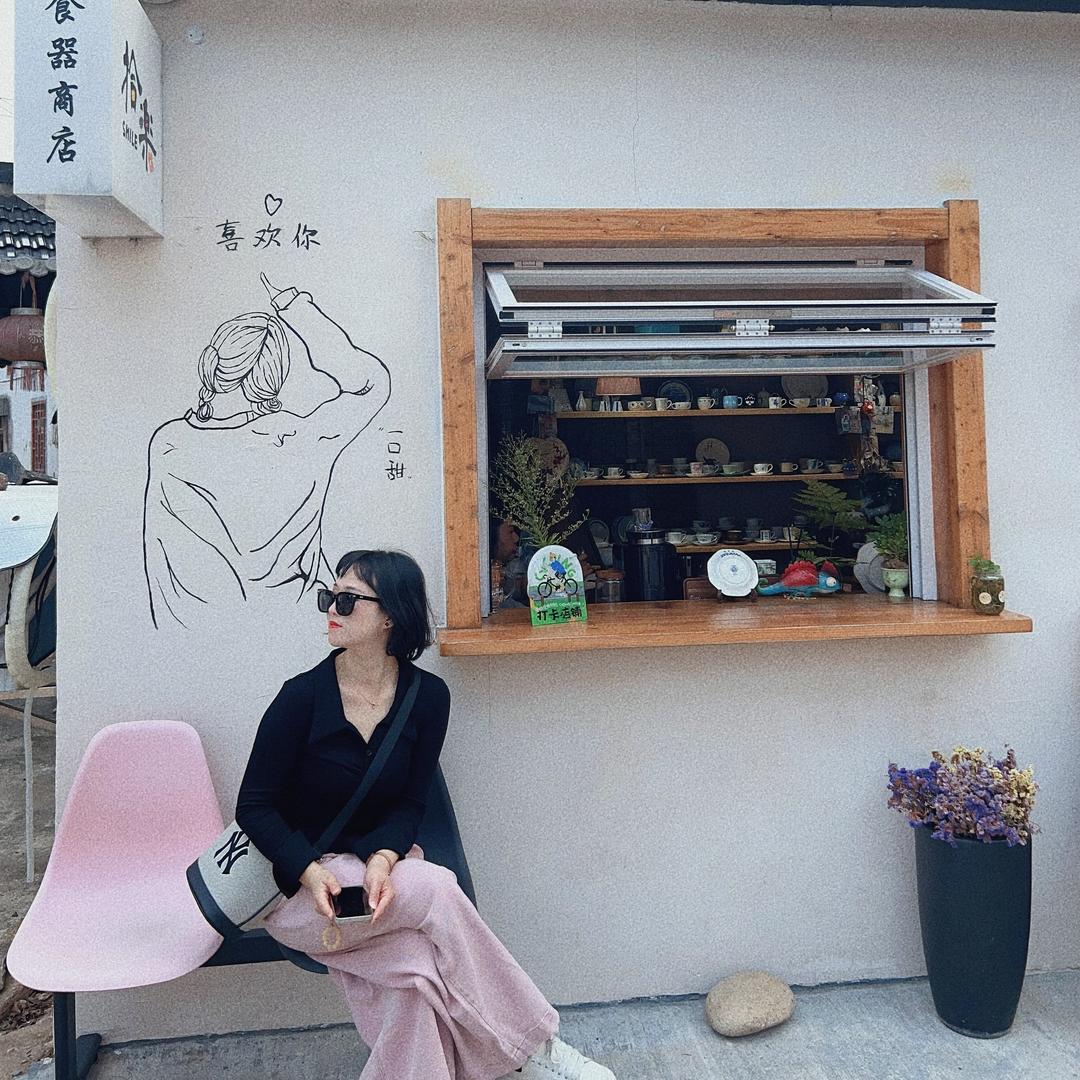 我是丁宝宝
