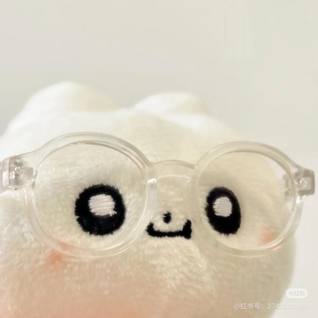 Ye！