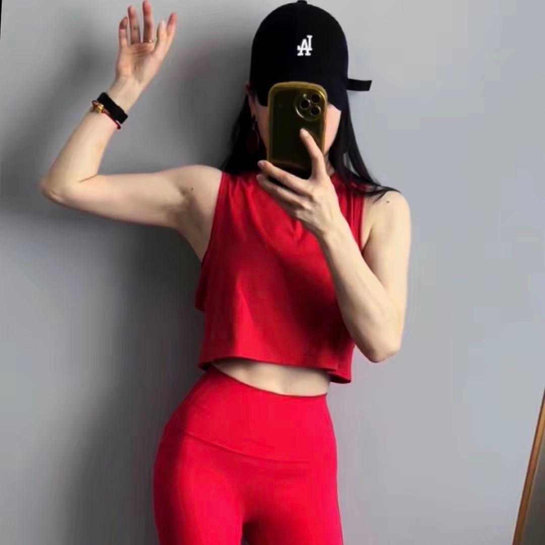 爱美丽
