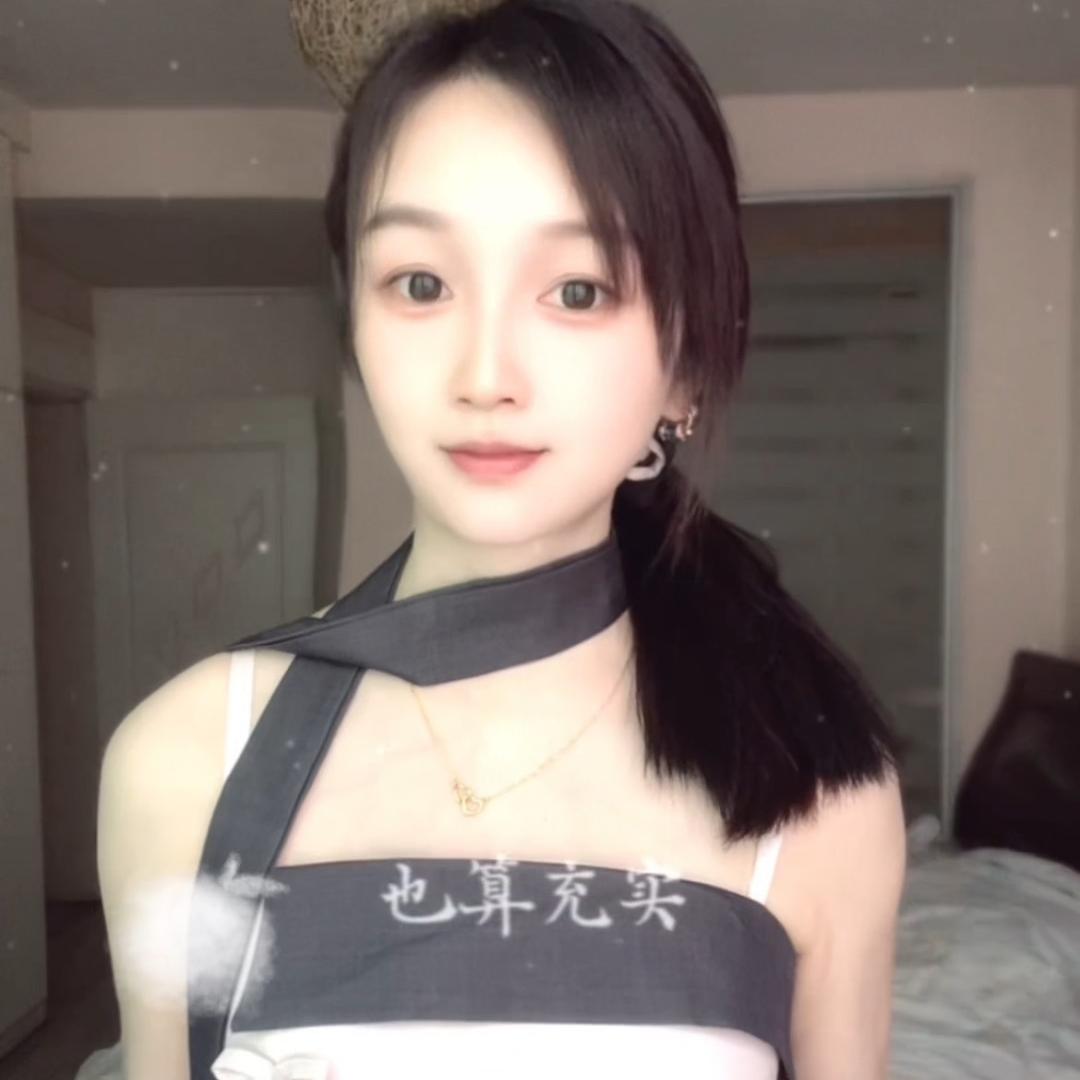 落难格格