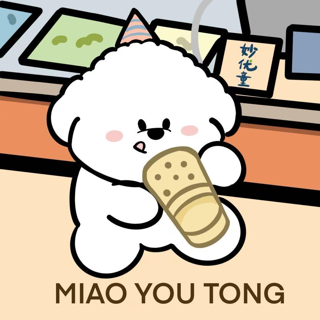 妙优童稚兜兜