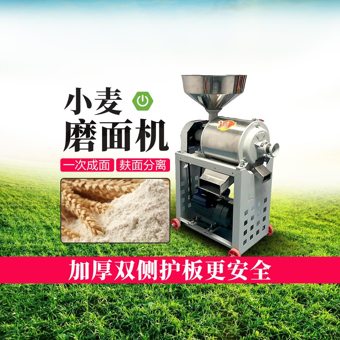 郑州荣洋机械