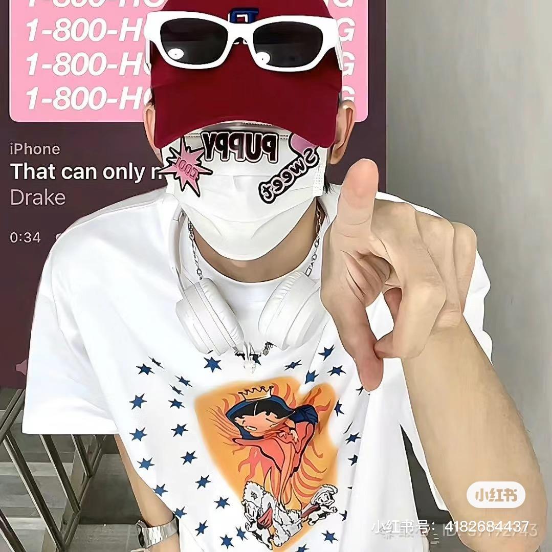 阿波呲的