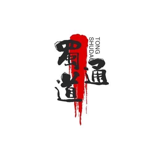 🆚溪边相遇（旅行中）