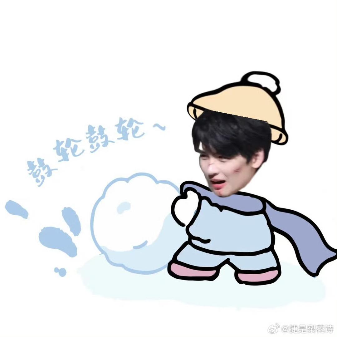 沈忆笑