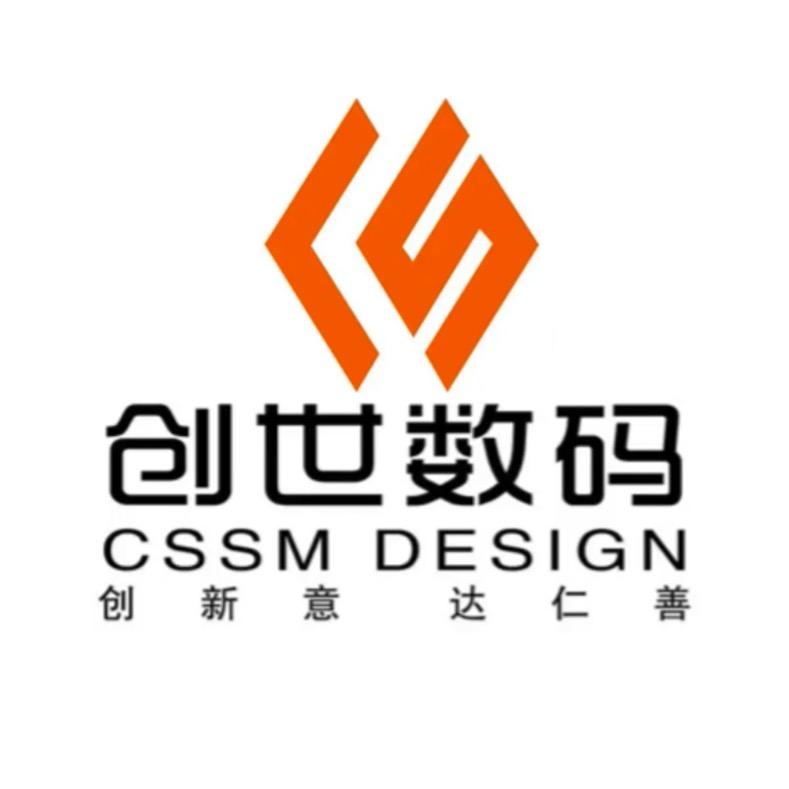 创世数码优品