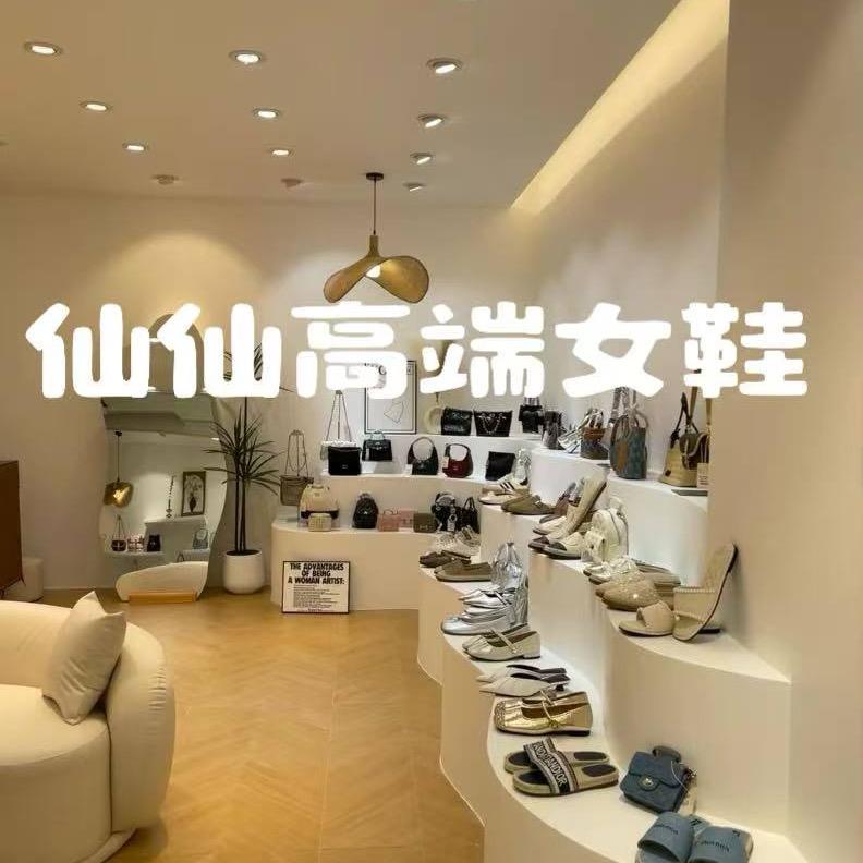 仙仙品牌女鞋工厂店
