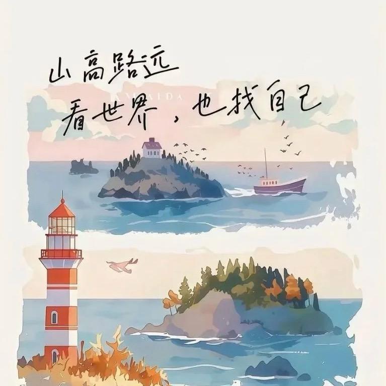 老趴菜美酒精选