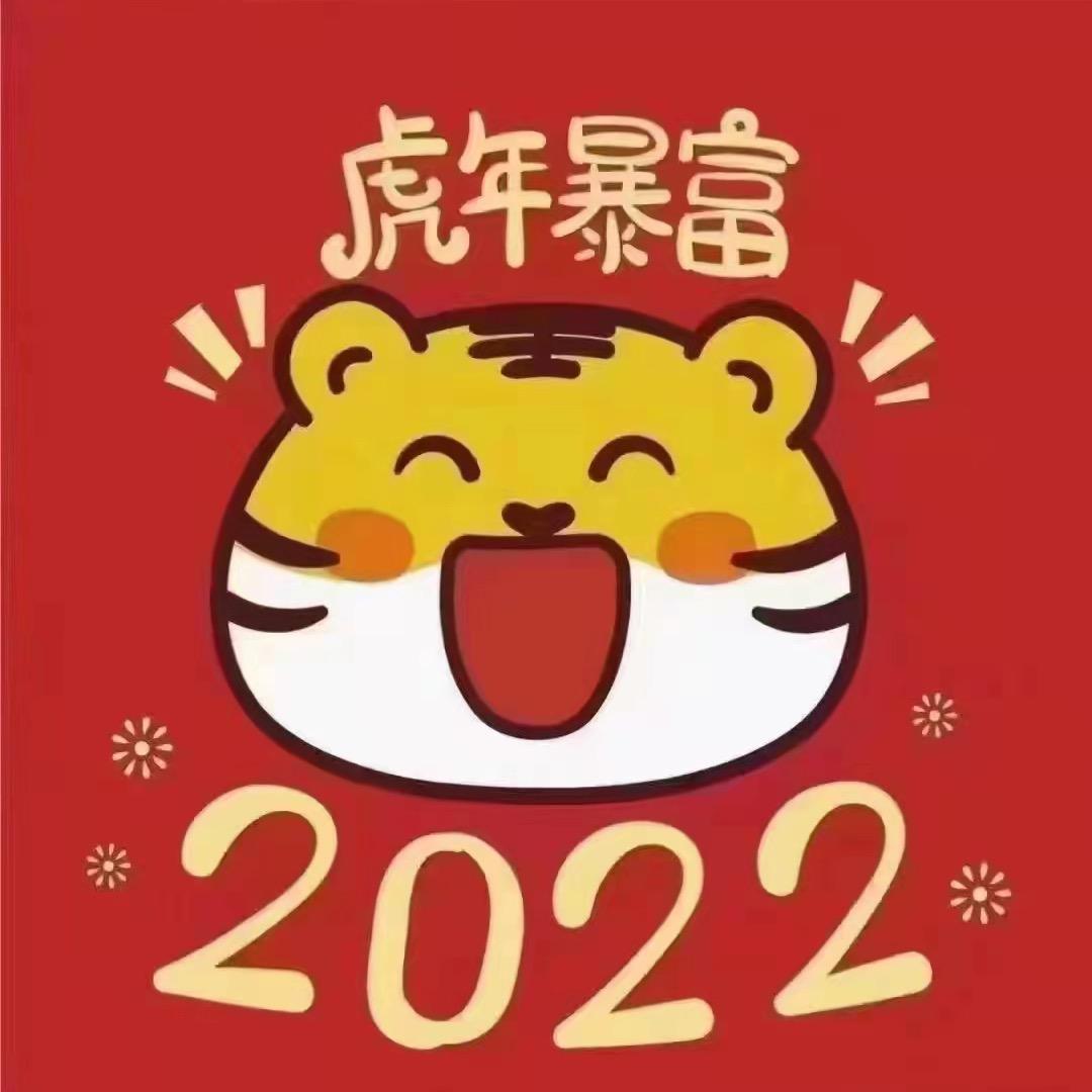 就是阿伟啊！