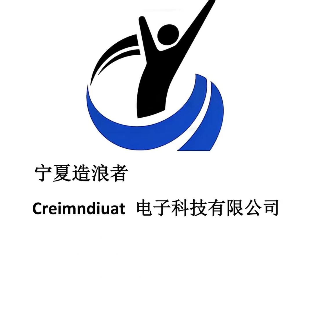 造浪者电子科技精品店