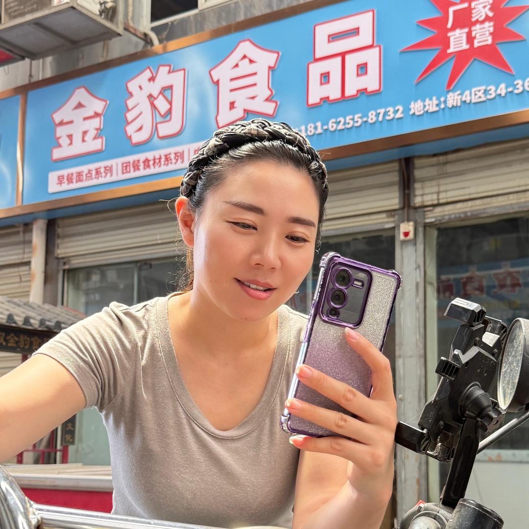 在武汉做冻品的雪姐