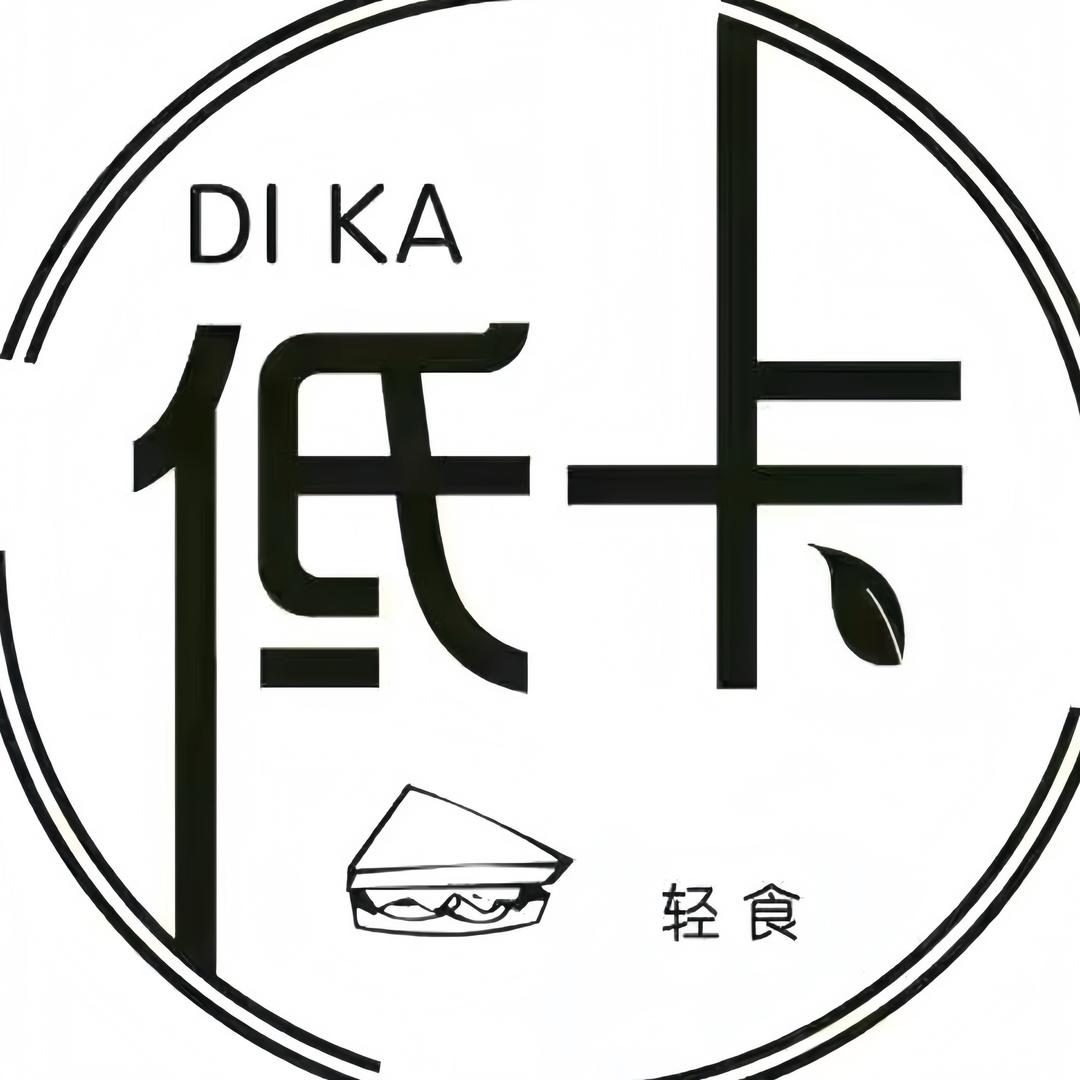 团子轻食.