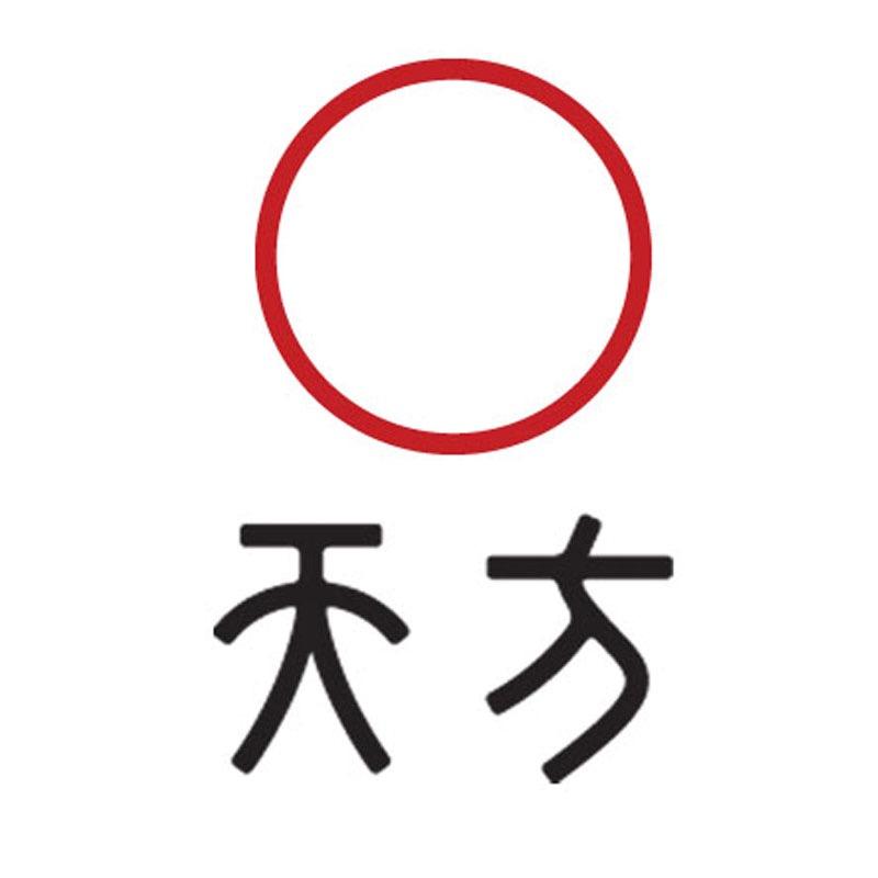 黄山天方茶叶企业店