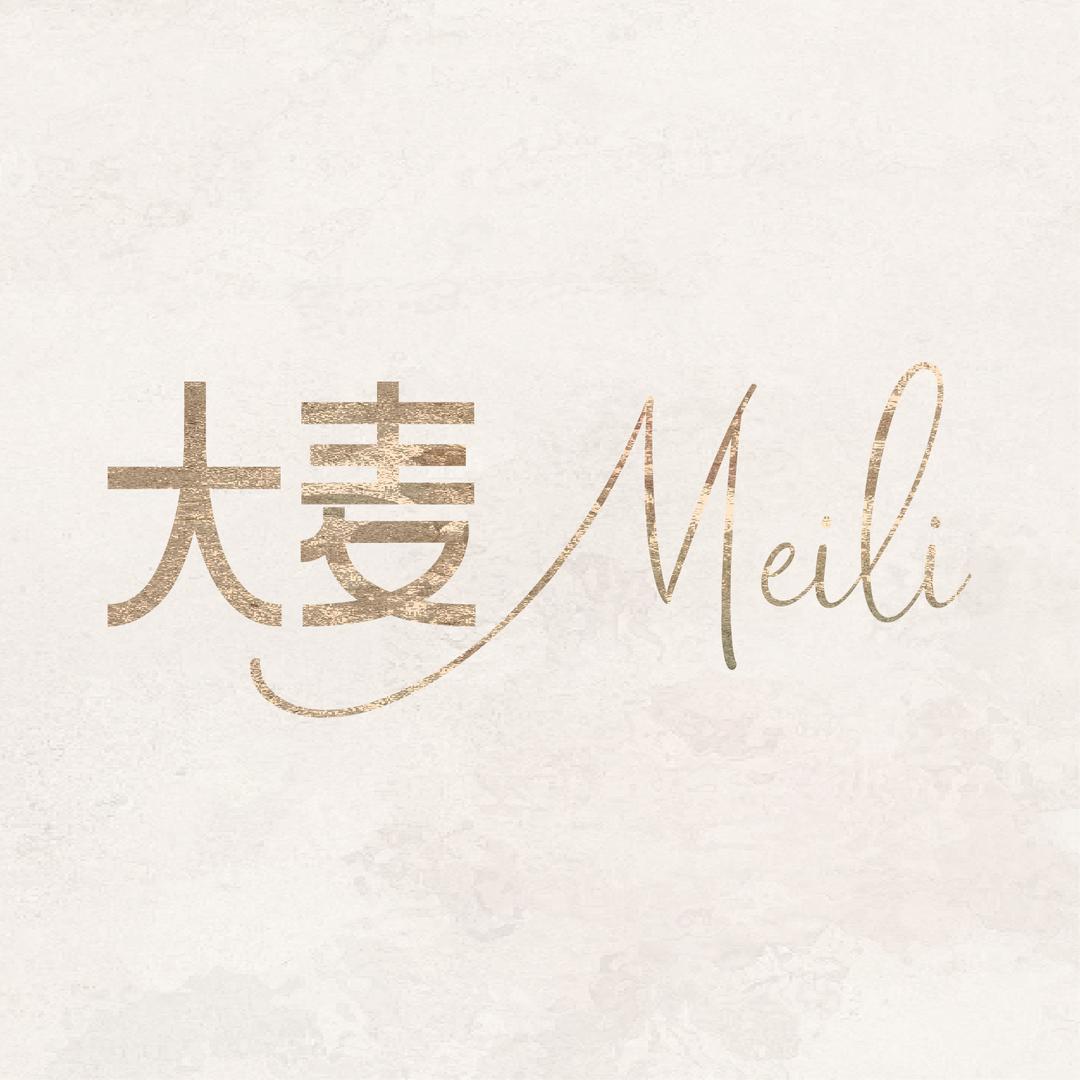 大麦Meili针织服饰