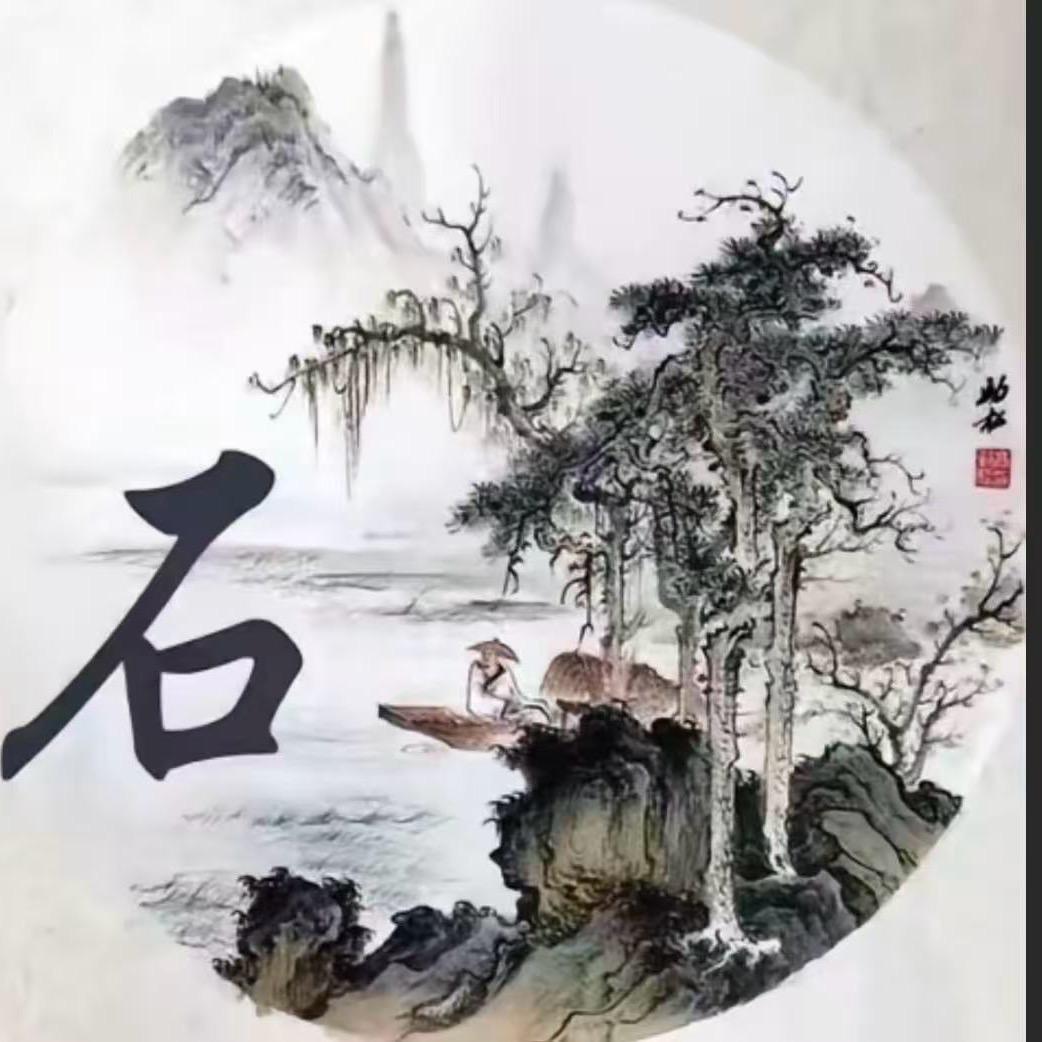 昊晟通信