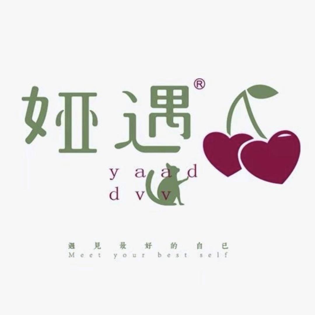 娅遇塑身美体